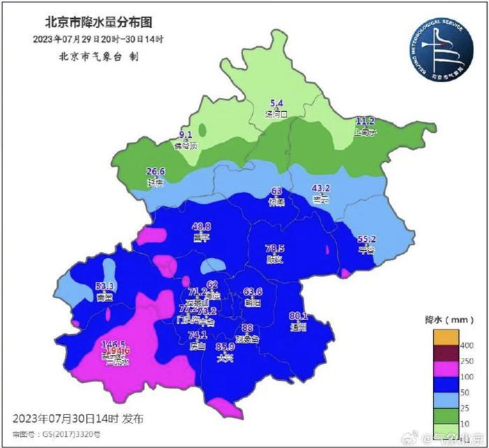 北京已达暴雨强度，此轮降水将超70小时！河北这地一场雨顶了一年的量