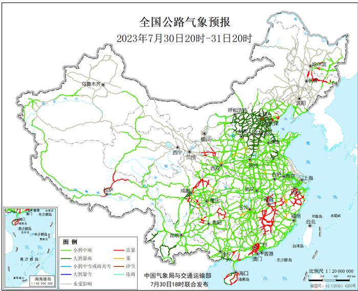 全国公路气象预报（7月30日20时至31日20时）