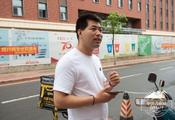 特别策划·吉林的答卷｜长春市朝阳区永昌街道：“网格+数字”，让群众更便捷地参与基层治理