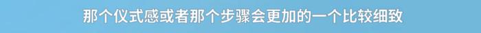 年薪15万！殡仪馆招聘引热议