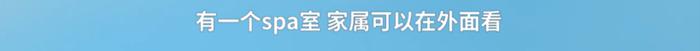 年薪15万！殡仪馆招聘引热议