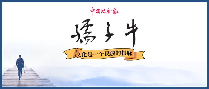 古耜 | 愿乞黄鹂鸣翠柳——孙犁散文《黄鹂》赏读