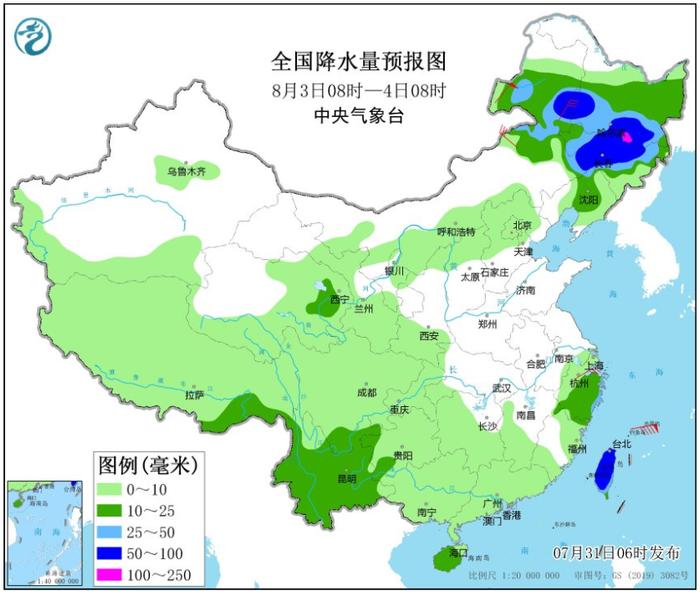 一周“昕”气象｜本周，台风残余水汽北上 ，周内多降雨天气