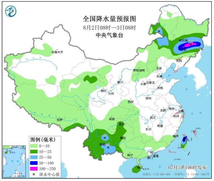 一周“昕”气象｜本周，台风残余水汽北上 ，周内多降雨天气