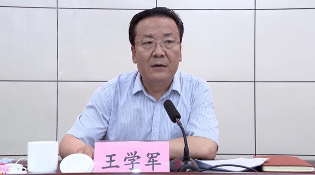 “全国优秀县委书记”王学军，拟任新职