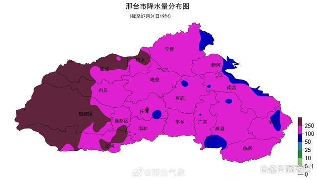 近1米！河北一地67小时下了“一年半”的雨，现在怎么样了