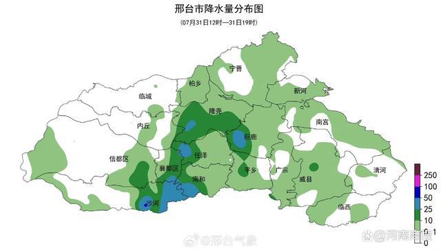 近1米！河北一地67小时下了“一年半”的雨，现在怎么样了