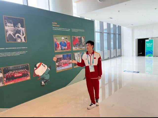 “体育力量 中国精神”中国体育文化展在成都大运会期间举行