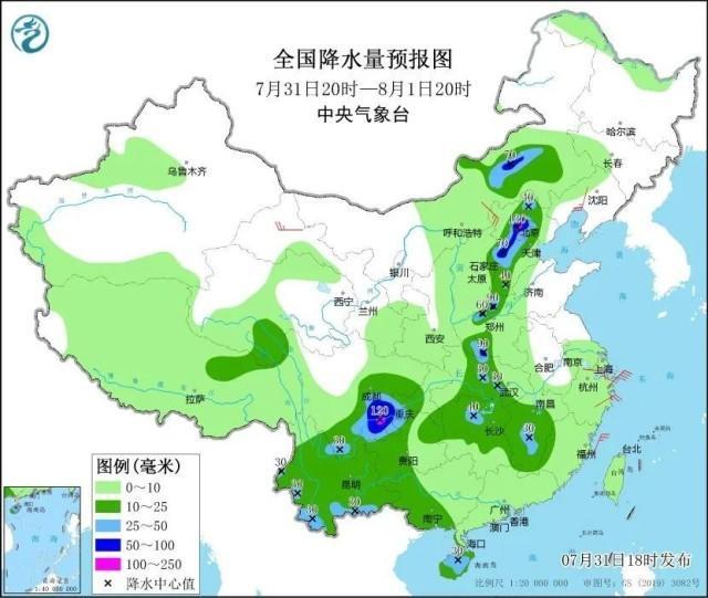 北京房山、门头沟本轮降雨量远超“7·21”！最新消息汇总