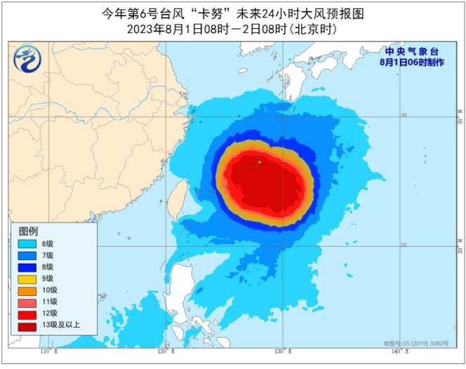 超强台风“卡努”会影响京津冀吗？最新位置和路径预报