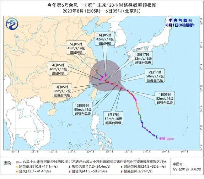 北京此轮强降雨已致11人遇难，这些地方还将有大暴雨→