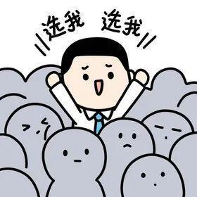 5人中就有1人在“打零工”！上海首家零工市场来了！哪些企业招零工？啥岗位？待遇咋样？