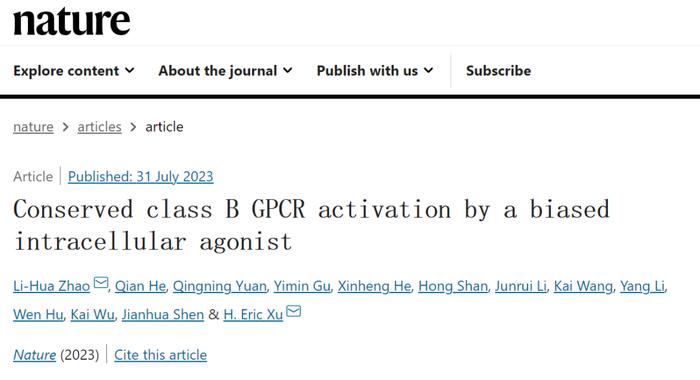 Nature | 上海药物所揭示B类GPCRs新型小分子药物靶点的偏向性激活机制