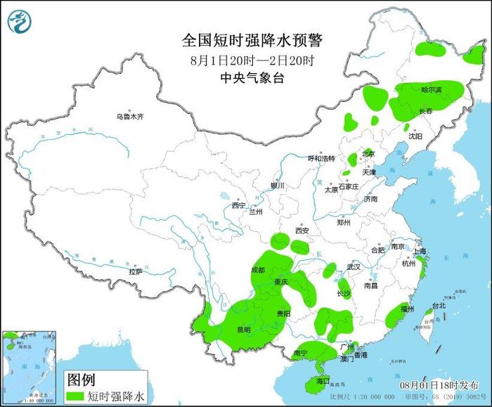 中央气象台8月1日18时继续发布强对流天气蓝色预警