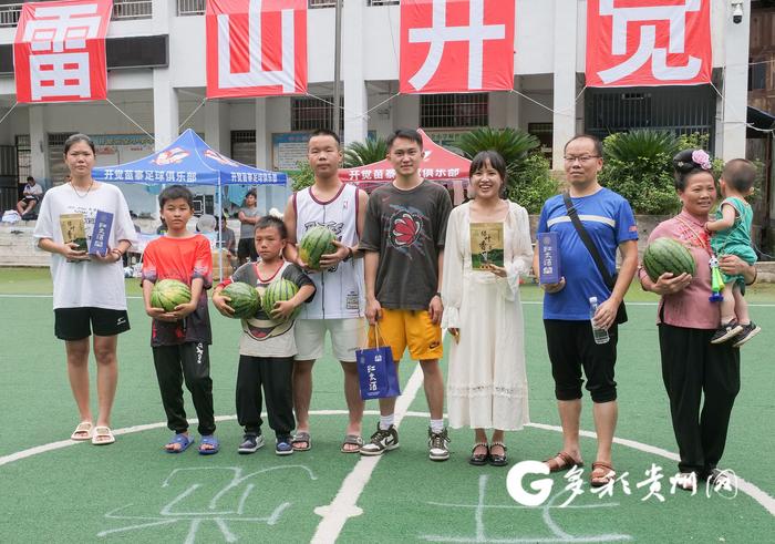 贵州雷山：苗家村寨里的“世界杯”激情落幕