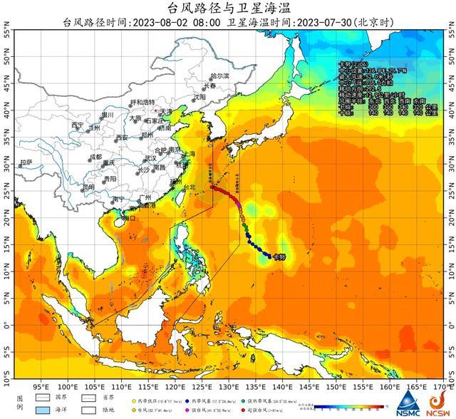 台风“卡努”对奉贤有无风雨影响？最新动态