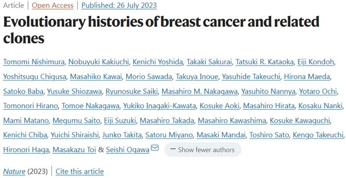 Nature | 挑战常规！乳腺癌具有多个独立癌症创始细胞是常见的！