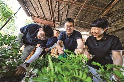 移动的植物百科全书