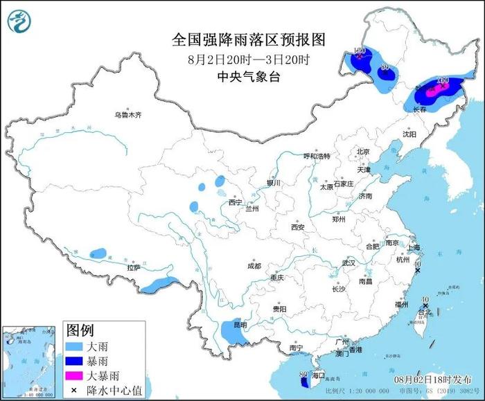 停课、停工、停运，这个省会城市最新通告