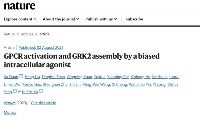 Nature | 徐华强/段佳/杨德华合作破解GPCRs的激酶招募及偏向性信号转导机制