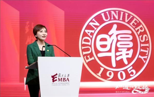 复旦大学EMBA 2023级开学季｜空杯启航，共赴科创新时代