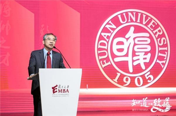 复旦大学EMBA 2023级开学季｜空杯启航，共赴科创新时代