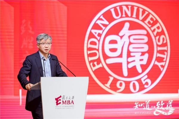 复旦大学EMBA 2023级开学季｜空杯启航，共赴科创新时代