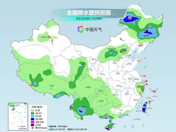 东北强降雨持续 台风“卡努”逼近我国东部沿海 全国天气、防汛信息汇总速览→