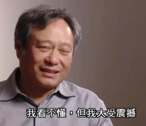 张子宇30分21板 山东决赛赢浙江33分却是亚军？媒体人：我看不懂 但我大为震撼