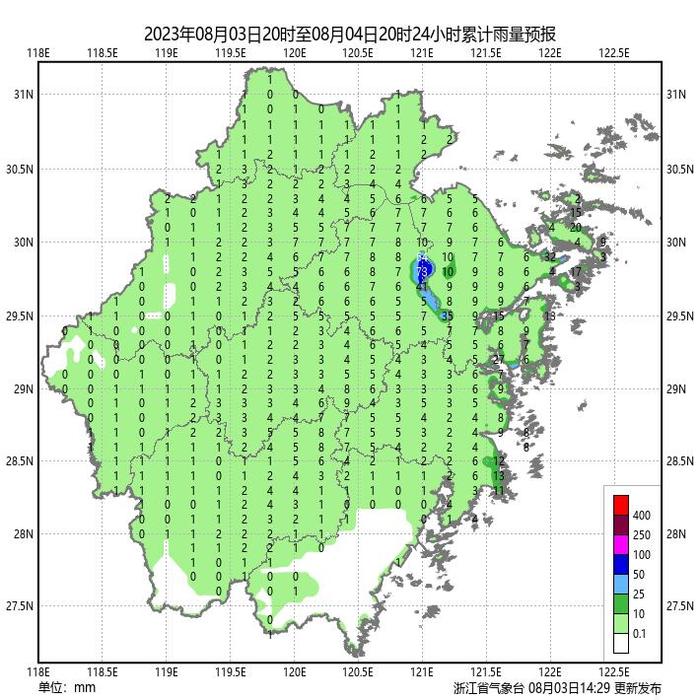 浙江沿海掀起巨浪！中央气象台：预计台风“卡努”缓慢减弱，然后远离我国