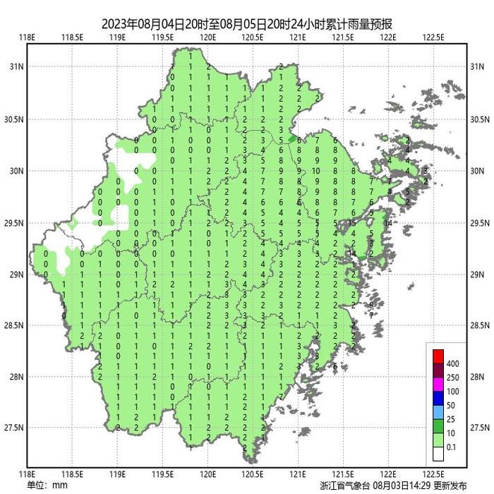 浙江沿海掀起巨浪！中央气象台：预计台风“卡努”缓慢减弱，然后远离我国