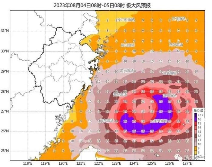 浙江沿海掀起巨浪！中央气象台：预计台风“卡努”缓慢减弱，然后远离我国