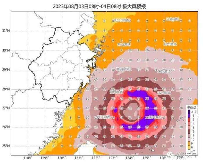 浙江沿海掀起巨浪！中央气象台：预计台风“卡努”缓慢减弱，然后远离我国