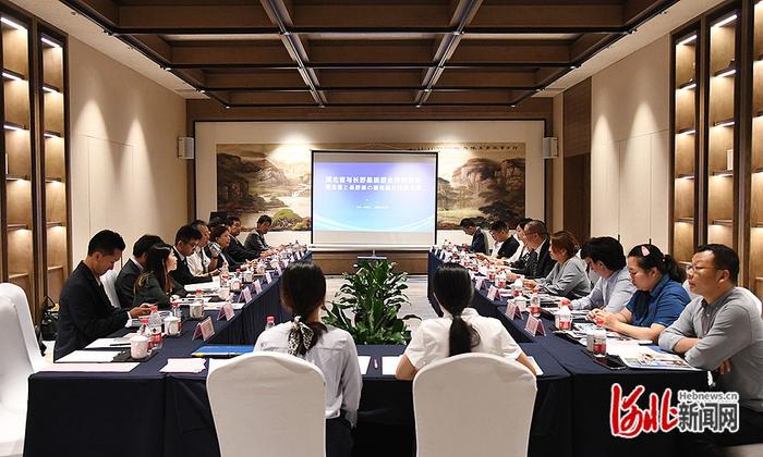 河北省与日本长野县举行合作对接会 开启合作共赢新篇章