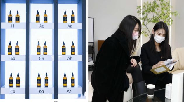 什么是大数据配方护肤？COSE化妆品个性化服务开启一站式AI智能化护肤新时代