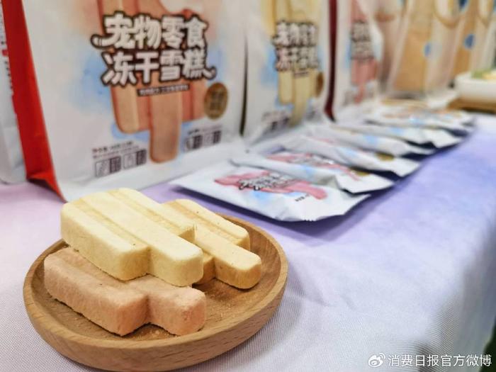 解密“一颗好冻干”——访天津朗诺宠物食品股份有限公司营销总监肖晴