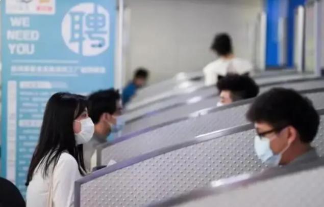 北京市人力社保局发布2023年度重点民生项目清单，年内帮扶10万就业困难人员找工作