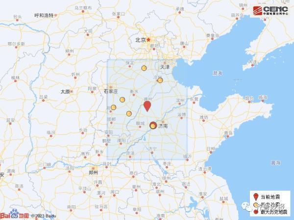 山东凌晨突发5.5级地震 京冀鲁豫等多地震感明显