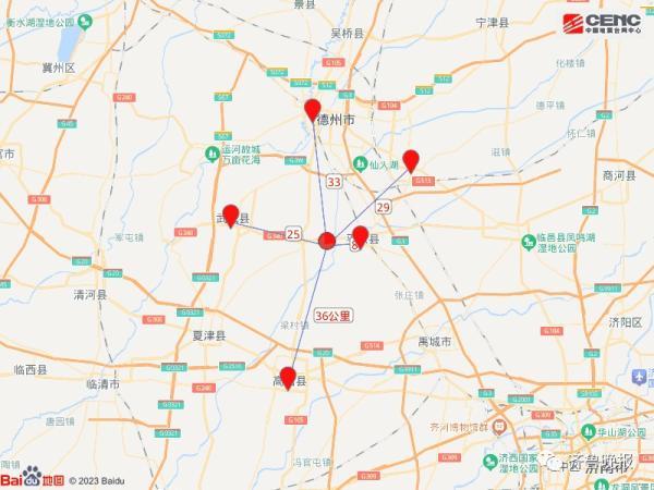 山东凌晨突发5.5级地震 京冀鲁豫等多地震感明显