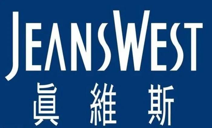 抢疯了！真维斯棉服反季清仓只要79元！男女同款捡漏价，手慢无！