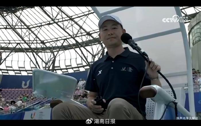 中国选手22年后再夺大运会网球女单冠军，来自湖南的他一直在现场