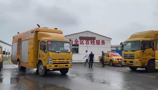 同舟共济 共度时艰 天津抢险突击队紧急驰援涿州
