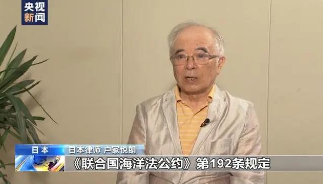 消息人士：最早8月下旬，日本排放福岛核污染水入海！岸田文雄下周赴美，和拜登、尹锡悦解释