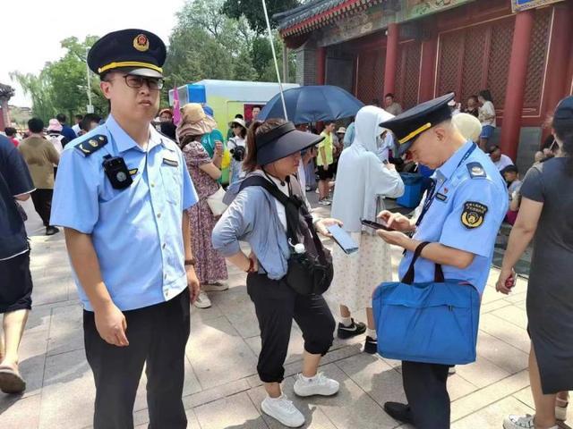 北京开展研学旅游市场专项执法检查 涉及北大清华周边、颐和园景区等
