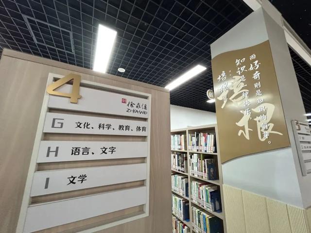 徐家汇书院太火？抢不到自习位？这个清凉秘境了解下→