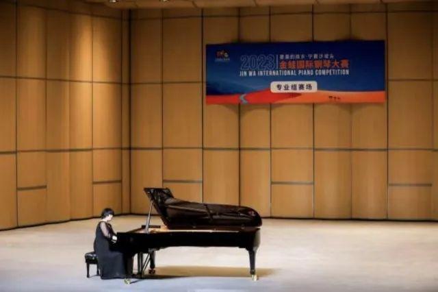 “星星的故乡·宁夏沙坡头金蛙”艺术节国际钢琴大赛开赛
