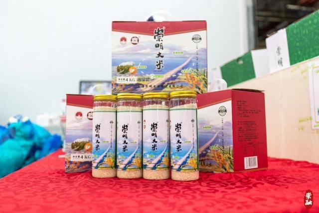 崇明大米入驻上海农产品中心批发市场