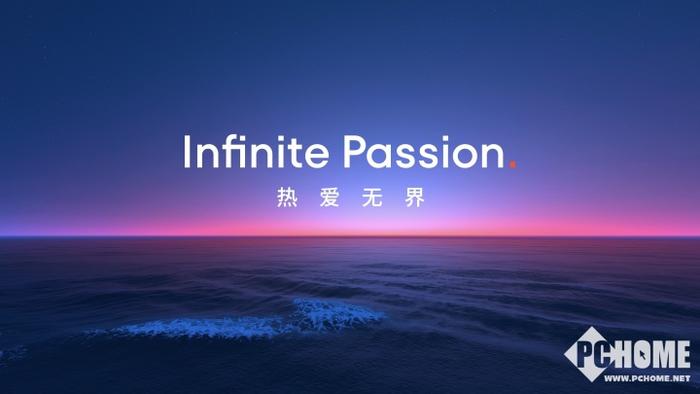网传星纪魅族将应届生或全部优化 沈子瑜的“三条线”战略面临挑战