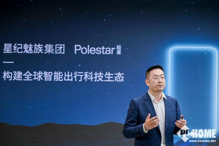 网传星纪魅族将应届生或全部优化 沈子瑜的“三条线”战略面临挑战