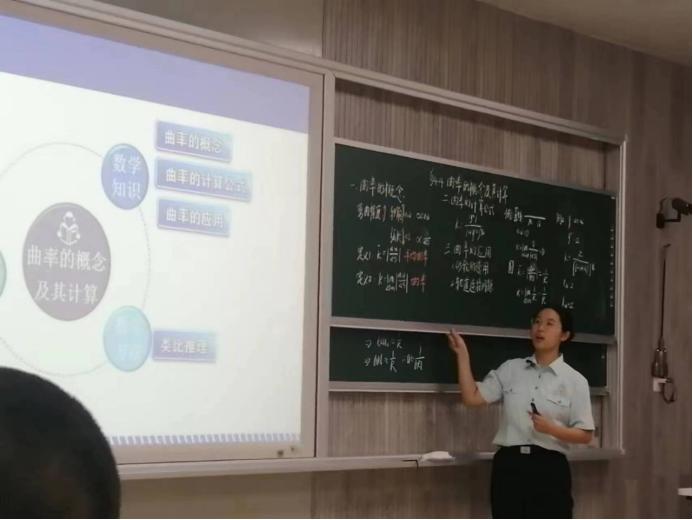 2023年军队院校数学中青年教学比赛现场决赛和研修活动在国防科大举办